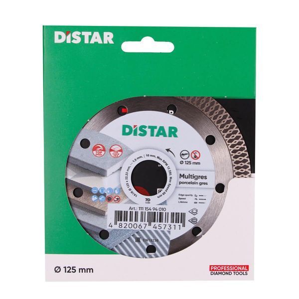 Диск алмазный отрезной Distar Multigres 7D 1A1R 125x1,4/1,0x10x22,23 мм керамика, плитка (11115494010) 11115494010 фото