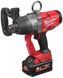 Гайковерт высокомоментный 1" (2400 Нм) M18 FUEL с фиксацией кольцом ONE-KEY Milwaukee 4933459733 фото 3