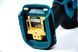 Аккумуляторный ударный винтоверт Makita DTD156Z (без АКБ) DTD156Z фото 9