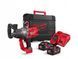 Гайковерт высокомоментный 1" (2400 Нм) M18 FUEL с фиксацией кольцом ONE-KEY Milwaukee 4933459733 фото 2