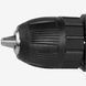 Потужний акумуляторний безщітковий шуруповерт TEX.AC TA-CD30 : 12V- 2 шт, 2 Ah+ЗП, 30 Нм, 1400 об/хв TA-CD30 фото 2