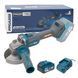 Аккумуляторная угловая шлифмашина PROFI-TEC PPGA203 UltraCore (20В 4а и зарядка) 007639 фото 1