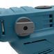 Перфоратор бочковый PROFI-TEC RH1500P5 (5Дж/1500кВт) 007084 фото 5