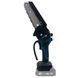 Аккумуляторная цепная пила PROFI-TEC HCS1520BL HomeLine: с АКБ 2шт-20V 2.0 Аh, шина 20 см 006304 фото 3