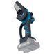 Аккумуляторная цепная пила PROFI-TEC HCS1520BL HomeLine: с АКБ 2шт-20V 2.0 Аh, шина 20 см 006304 фото 5