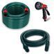 Потужний електричний насос садовий Einhell GC-GP 6538 Set/I : 650 Вт, 3800 л/год, подача 36 м, 3.6 бар 4180286 фото 2