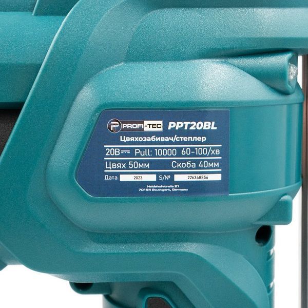 Акумуляторний цвяхозабивач/степлер PROFI-TEC PPT20BL POWERLine : з АКБ 2шт-PT2050HE 20V 5.0Ah, скоба 4см, цвях 5 см 005695 фото