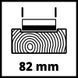 Рубанок Einhell TE-PL 18/82 Li - Solo (4345400) 4345400 фото 8
