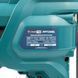 Акумуляторний цвяхозабивач/степлер PROFI-TEC PPT20BL POWERLine : з АКБ 2шт-PT2050HE 20V 5.0Ah, скоба 4см, цвях 5 см 005695 фото 9