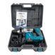 Перфоратор бочковий PROFI-TEC RH1700P7 (7Дж/1700кВт) 007085 фото 10