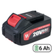Аккумуляторная батарея WORCRAFT CLB-20V-6.0D 13307 фото 1
