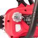 Аккумуляторная бесщеточная цепная пила WORCRAFT CGC-S40LiBA (13180) без АКБ - Размер шины 406 мм 13180 фото 9