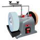 Станок для влажной и сухой заточки Holzmann NTS250S (Корундовый+Кожаный, плавное рег.оборотов) NTS250S_230V фото 4