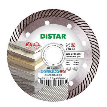 Диск алмазний відрізний Distar 7D 1A1R 125 Gres Master 1A1R 125x1,4/1,0x10x22,23 мм кераміка, керамограніт (11115160010) 11115160010 фото