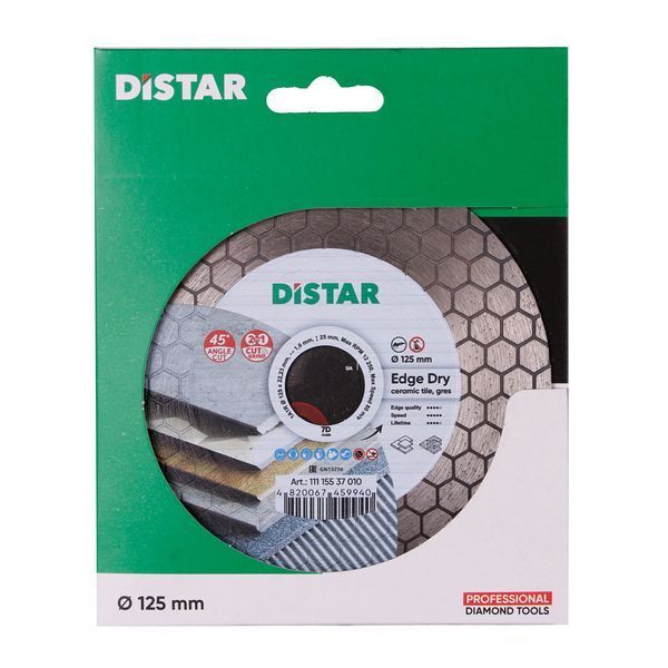Диск алмазный отрезной Distar 1A1R 125 EDGE DRY :125x1,6x25x22,23мм, керамика, керамогранит 11115537010 фото