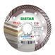 Диск алмазный отрезной Distar 7D 1A1R 125 Gres Master 1A1R 125x1,4/1,0x10x22,23 мм керамогранит 11115160010 фото 1