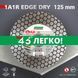 Диск алмазный отрезной Distar 1A1R 125 EDGE DRY :125x1,6x25x22,23мм, керамика, керамогранит 11115537010 фото 6