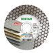 Диск алмазный отрезной Distar 1A1R 125 EDGE DRY :125x1,6x25x22,23мм, керамика, керамогранит 11115537010 фото 1