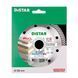 Диск алмазный отрезной Distar 7D 1A1R 125 Gres Master 1A1R 125x1,4/1,0x10x22,23 мм керамогранит 11115160010 фото 4