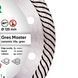 Диск алмазный отрезной Distar 7D 1A1R 125 Gres Master 1A1R 125x1,4/1,0x10x22,23 мм керамогранит 11115160010 фото 2