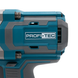 Аккумуляторный гайковерт PROFI-TEC PPTW20020 UltraCore (20В 8а 2шт и зарядка) 007177 фото 4