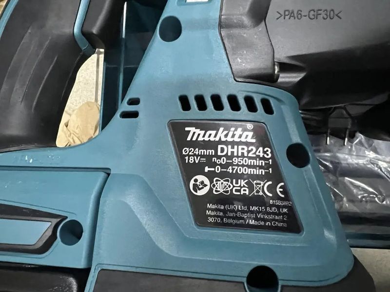 Профессиональный аккумуляторный перфоратор Makita DHR243RTJ : с АКБ 18V 2шт-5.0Ah, 2 Дж, SDS+ DHR243RTJ фото