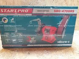 Мощный точильный станок (электроточило) START PRO SBG-470GRS: 470 Вт, круг 150 мм SBG-470GRS фото