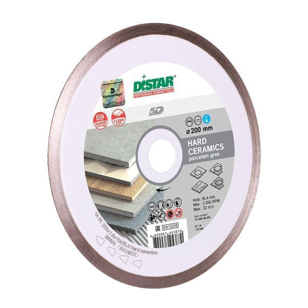 Диск алмазний відрізний Distar Hard ceramics 5D 1A1R 125x1,4x22,2 кераміка, кварцит, керамограніт, мармур 11115048010 фото