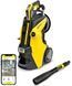 Мощная мойка высокого давления Karcher K 7 Premium Smart Control Flex Black Line (1.317-236.0) 1.317-236.0 фото 8