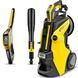 Мощная мойка высокого давления Karcher K 7 Premium Smart Control Flex Black Line (1.317-236.0) 1.317-236.0 фото 1