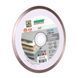 Диск алмазний відрізний Distar Hard ceramics 5D 1A1R 125x1,4x22,2 кераміка, кварцит, керамограніт, мармур 11115048010 фото 2