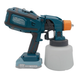 Аккумуляторный краскопульт до 80 DIN PROFI-TEC PSG1420 Vision (2&times;акум (2.0 Ач), зарядное) 008058 фото 6
