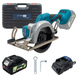 Аккумуляторная дисковая пила PROFI-TEC PCA1220BL POWERLine: с АКБ 20V 4.0 Ah+ЗУ, диск 125 мм 006451 фото 1