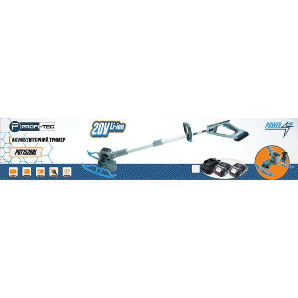 Акумуляторний тример PROFI-TEC PGT1520BL POWERLine : з АКБ 2 шт-20V 2.0 Ah+ЗП, 11000 об/хв, диск 15 см, ніж 005953 фото