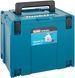 Професійна ручна заглибна дискова пила Makita SP 6000J : 1300 Вт, 165мм, 55мм глибини погружна в кейсі + лінійка 1.5м SP6000J лінійка фото 7