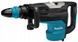 Професійний перфоратор HR5202C: SDS-max, 1510 Вт, 20 Дж, 2500уд./хв., кейс HR5202C фото 3