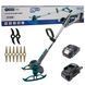 Акумуляторний тример PROFI-TEC PGT1520BL POWERLine : з АКБ 2 шт-20V 2.0 Ah+ЗП, 11000 об/хв, диск 15 см, ніж 005953 фото 1