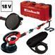 Аккумуляторная шлифмашина для стен и потолка, жираф Einhell TE-DW 18/225 Li - Solo 4259990 фото 2