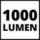 Фонарь аккумуляторный Einhell TE-CL 18/1000 S Li-Solo (18В/каркас) 4514180 фото 6