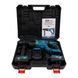 Акумуляторний перфоратор PROFI-TEC PBH201 POWERLine : з АКБ 2шт-20V 4.0 Аh (006286) 006286 фото 10