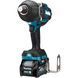 Гайковерт аккумуляторный MAKITA TW001GM201 (2акум.40В 4Ач/зарядный/кейс/1800Нм) TW001GM201 фото 3