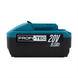 Аккумуляторная батарея PROFI-TEC PT2080EP POWERLine : 20V, 8.0 Аh, с индикатором заряда FAY 005851 фото 1