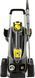Потужна мийка високого тиску Karcher HD 5/15 C Plus : 2800 Вт, 20-200 бар (1.520-931.0) 1.520-931.0 фото 3