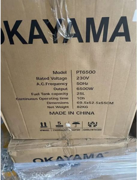 Генератор бензиновый OKAYAMA PT6500 (5.0-5.5кВт) PT-6500 фото