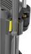 Потужна мийка високого тиску Karcher HD 5/15 C Plus : 2800 Вт, 20-200 бар (1.520-931.0) 1.520-931.0 фото 4
