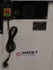 Циркулярная пила с индукционным двигателем 1,1 кВт MAST Holztechnik H-CV200 (230В) H-CV200 230V фото 6