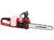 Пила цепная бесщеточная Einhell GE-LC 36/35 Li-Solo + зарядное устройство и 2 аккумулятора 18V 4,0 Ah 4501780, 4512042 (2 шт) фото 10