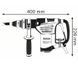 Профессиональный ударный электрический перфоратор Bosch GBH 4-32 DFR : 900 Вт, 4,2 Дж (0611332100) 0611332100 фото 3