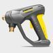Потужна мийка високого тиску Karcher HD 5/15 C Plus : 2800 Вт, 20-200 бар (1.520-931.0) 1.520-931.0 фото 5