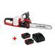 Пила цепная бесщеточная Einhell GE-LC 36/35 Li-Solo + зарядное устройство и 2 аккумулятора 18V 4,0 Ah 4501780, 4512042 (2 шт) фото 1